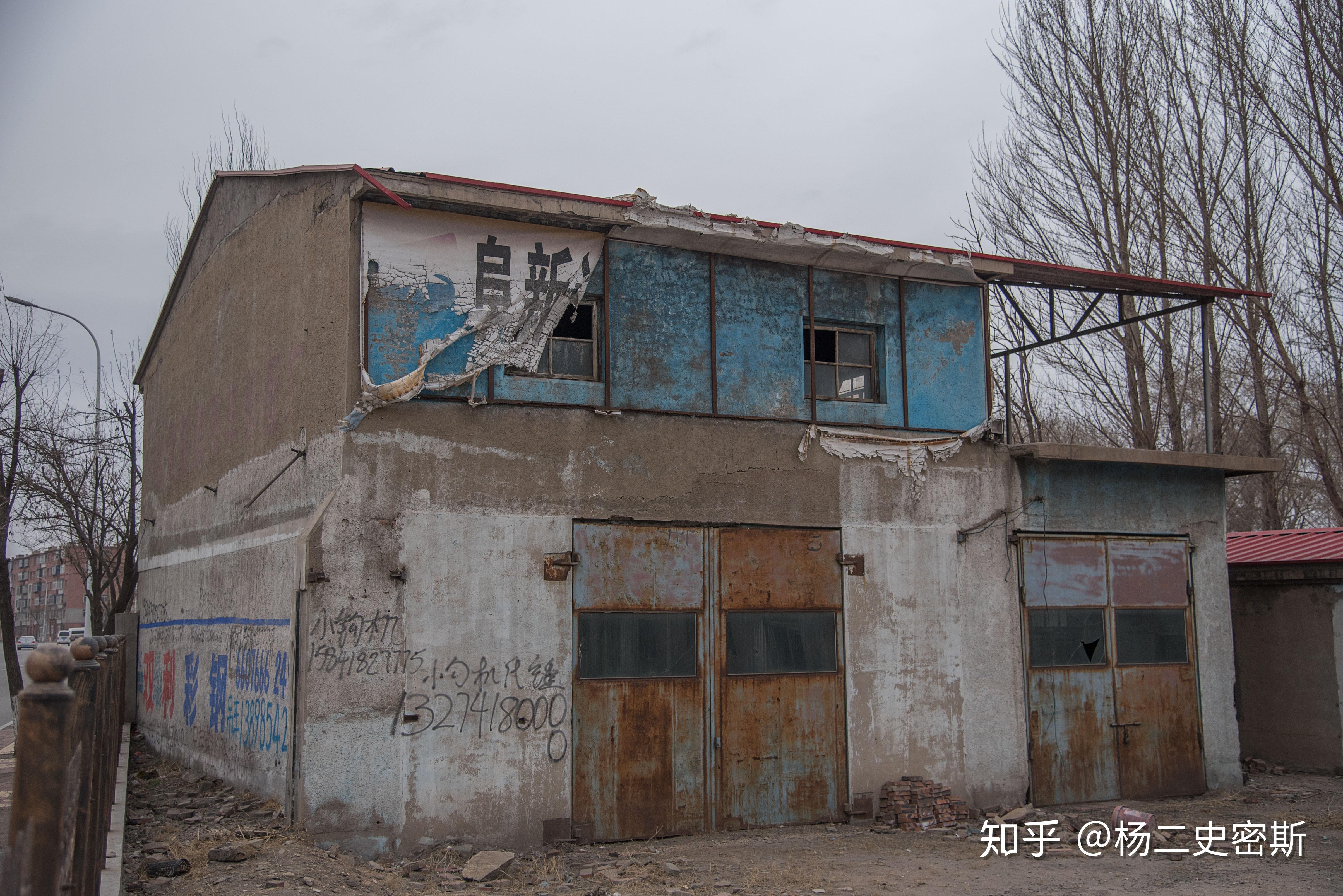 重庆力帆遗憾告负，苦力维持保级转型阵痛的简单介绍