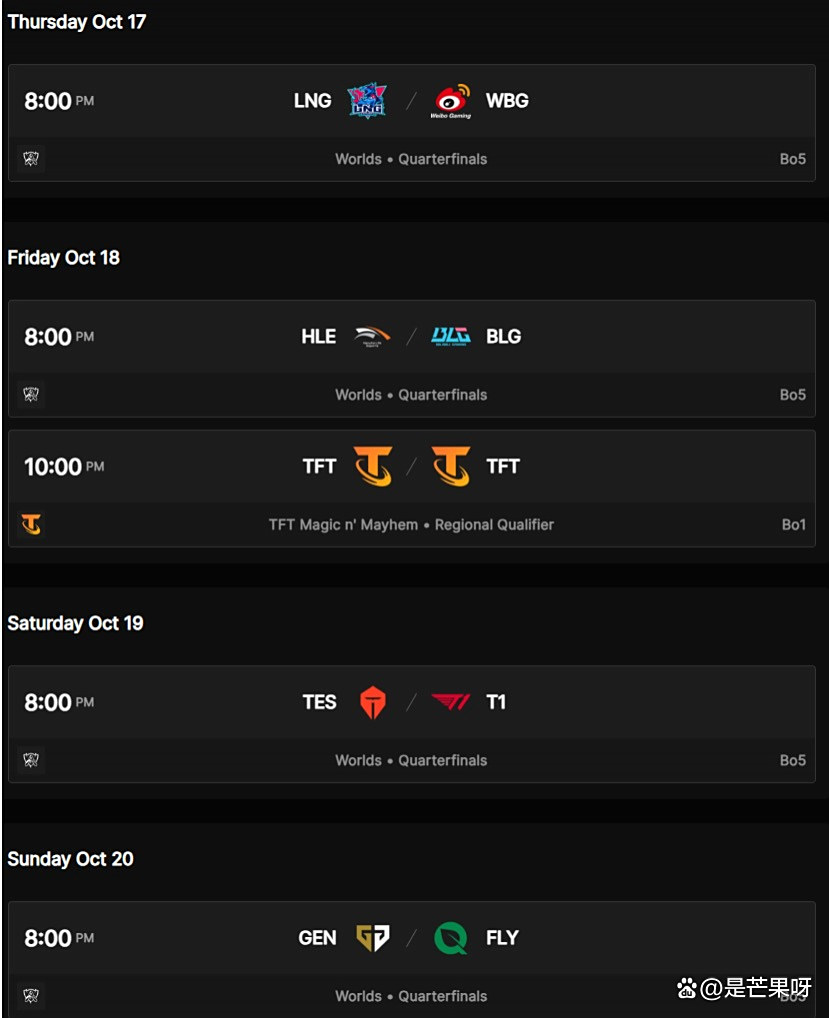 Scout连续十场比赛得分超过败北，瑞士队不断突破！的简单介绍